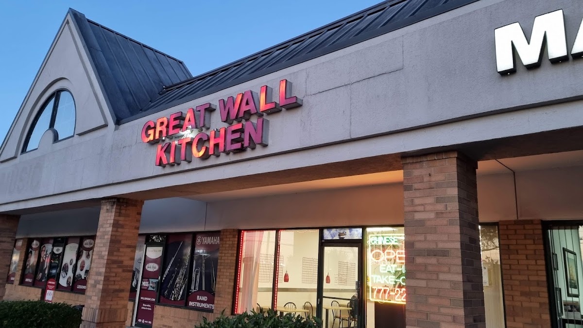Great Wall Kitchen